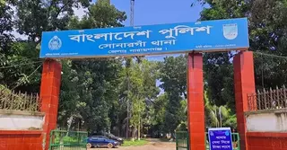 সোনারগাঁয়ে গ্যাস সিলিন্ডার বিস্ফোরণে শ্রমিক নিহত